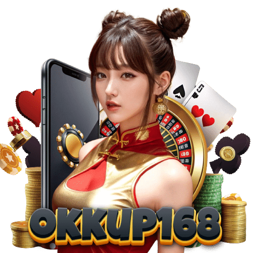 okkup168 รวมค่าย