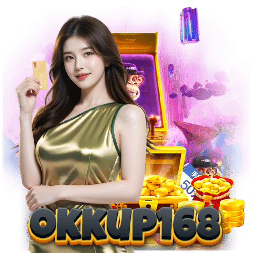 okkup168 รองรับวอลเลท