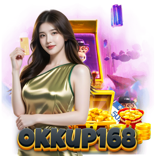 okkup168 รองรับวอลเลท